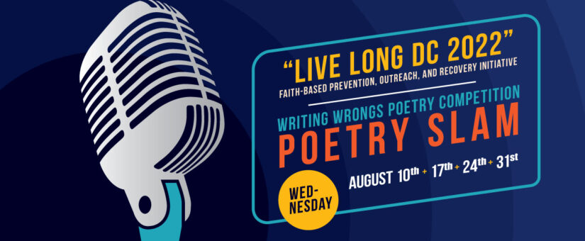 Writing Wrongs Poetry Competition